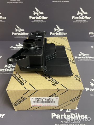 Фильрт АКПП 35330-48020 toyota lexus