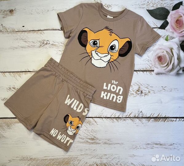 Костюм детский для мальчика