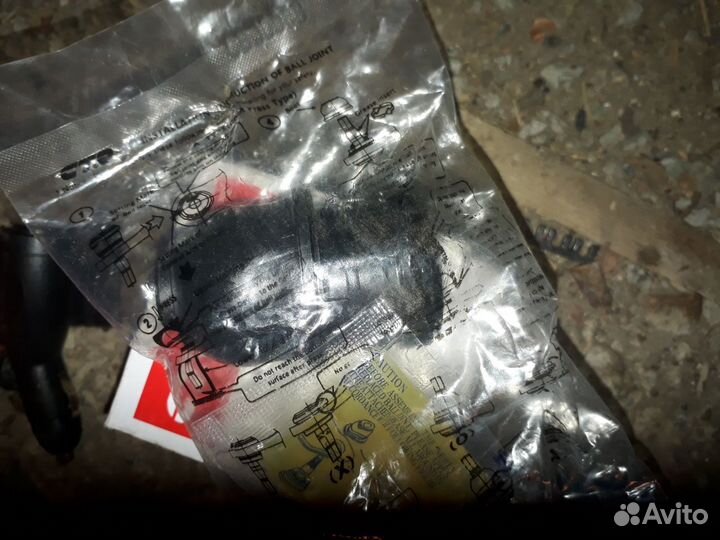 Шаровая опора Mitsubishi Lancer 9 CTR