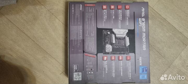 Материнская плата lga 1700