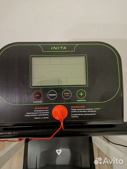 Беговая дорожка torneo