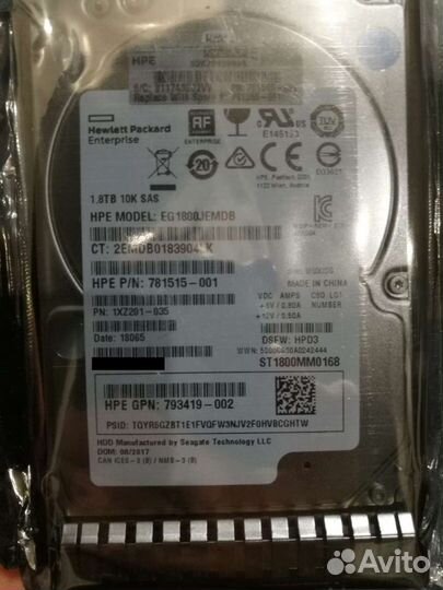Жесткий диск HP 1.8TB 10K 12G SAS SFF (G8,G9,G10)