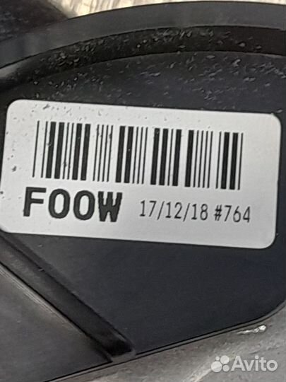 Ручник Kia RIO 4