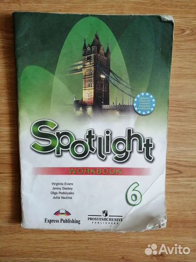 Учебники и контурные карты 1кл,5кл,6кл, 8кл