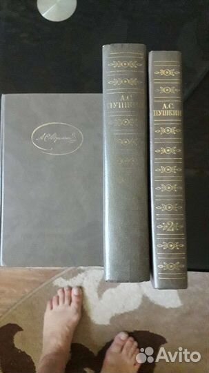 А.С.Пушкин,собрание сочинений в 3 томах