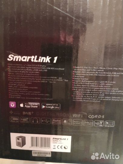 Радиоприемник (Интернет-радио) Sangean WFR-70