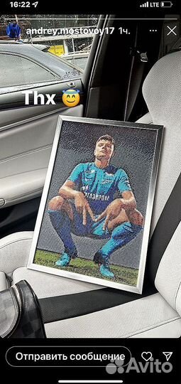 Алмазная мозаика - Производитель