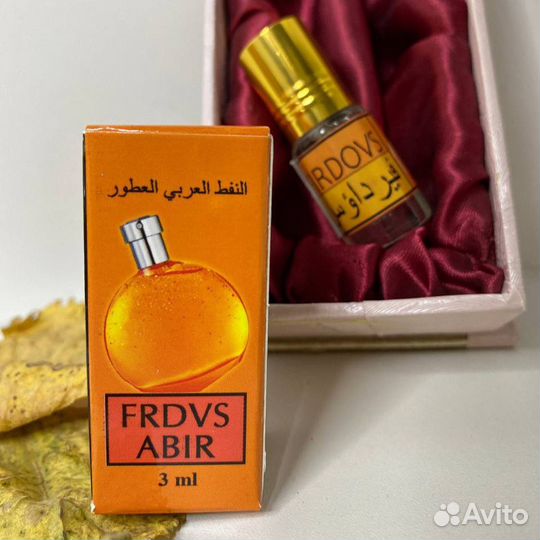 Масляные духи, миски - опт от 3000