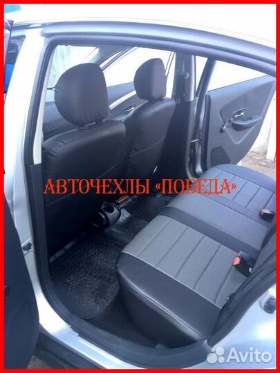 Чехлы Nissan Almera g11 g15 из экокожи чёрно-серые