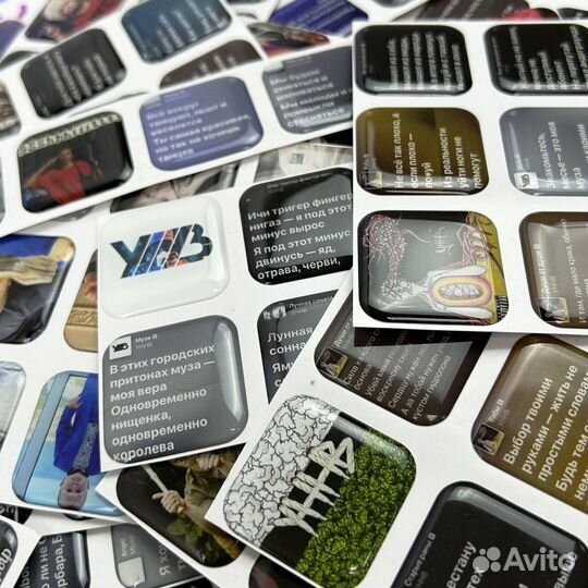 3d стикеры для телефона опт