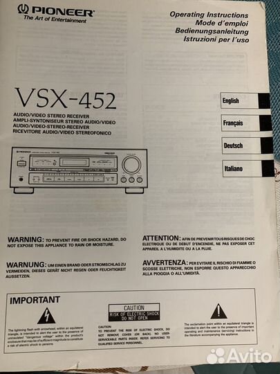 Pioneer VSX-452 Audio-Video Stereo Receiver