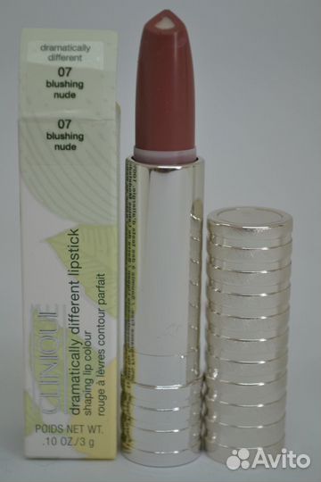 Помада Clinique Dramatically Different Lipstick