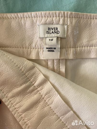 Юбка кремовая River island