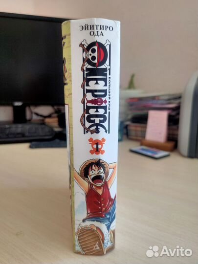 Манга One Piece Ван Пис 1 книга