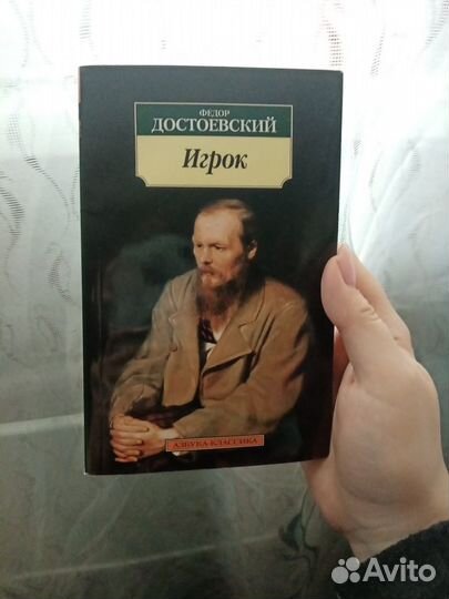 Продам книги