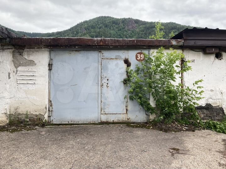 Гараж, 24 м²