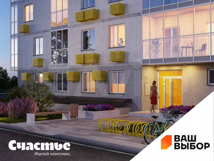 3-к. квартира, 94 м², 11/17 эт.