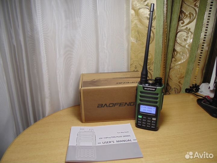 Рации Baofeng UV-13 PRO V2 и BaoFeng UV-S9 plus