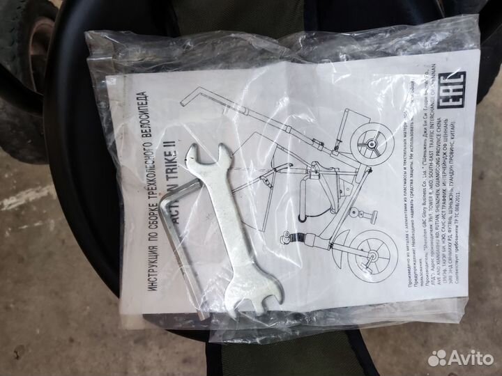 Трехколесный велосипед Capella action trike II