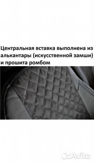 Чехлы для хендай крета 2021