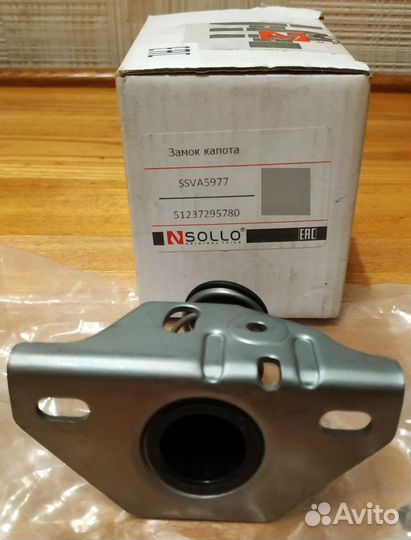 Замок капота / пружина для BMW X3 кузов Ф25