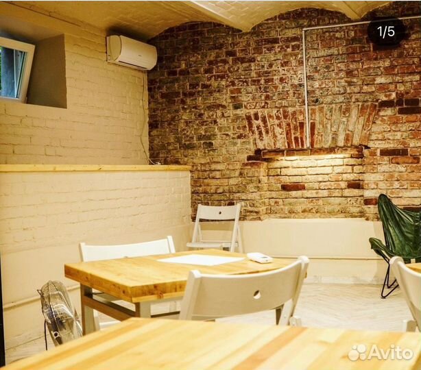 Помещение Свободного назначения, 42 м². Конференц