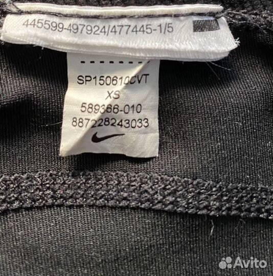 Велосипедки nike женские