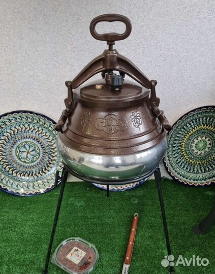 Афганский казан 15л