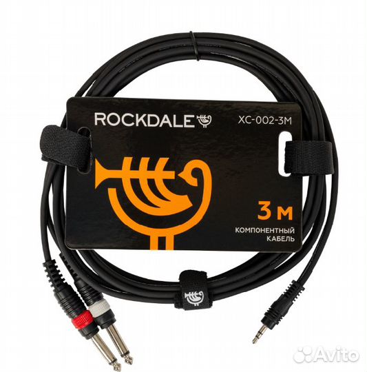 Кабель rockdale XC-002-3M