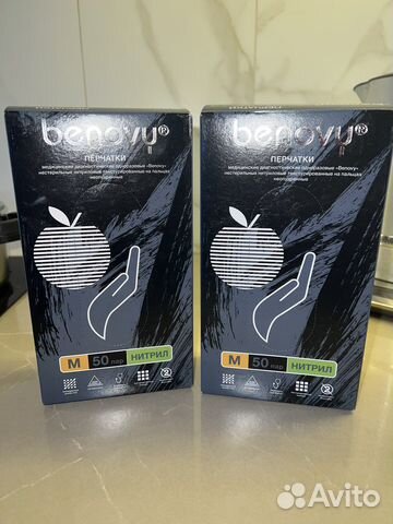 Нитриловые перчатки Benovy, р-р M