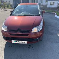 Citroen C4 1.6 AT, 2007, 208 566 км, с пробегом, цена 520 000 руб.