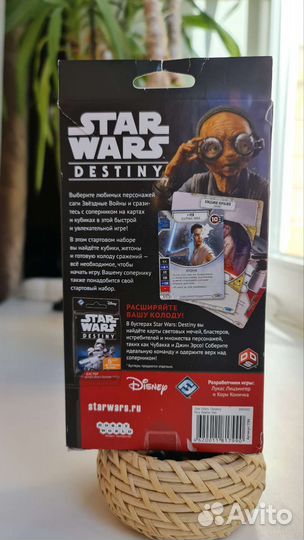 Star Wars Destiny: Rey стартовый набор