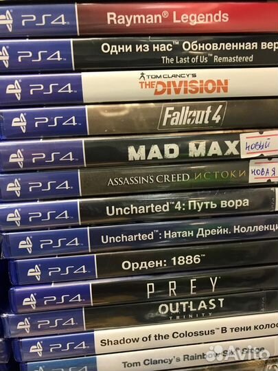 Игровые диски для PS4