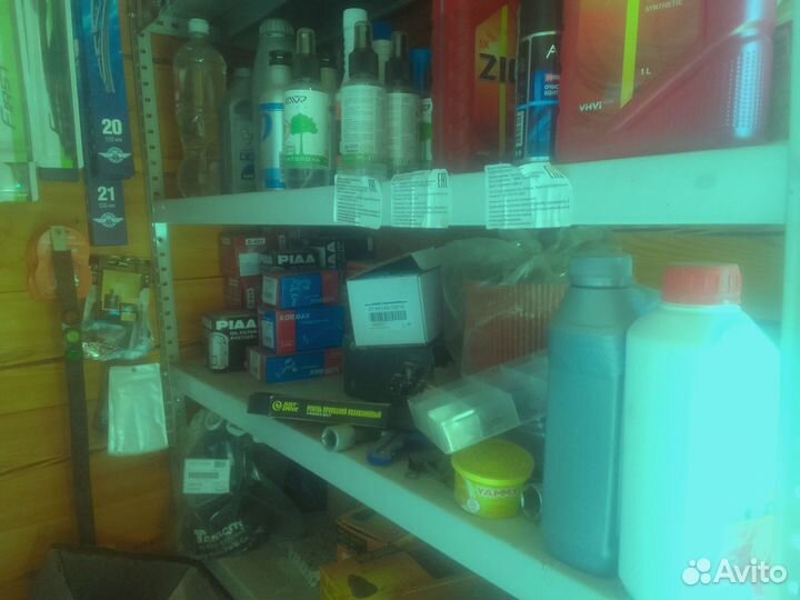 Остатки товара автомагазина