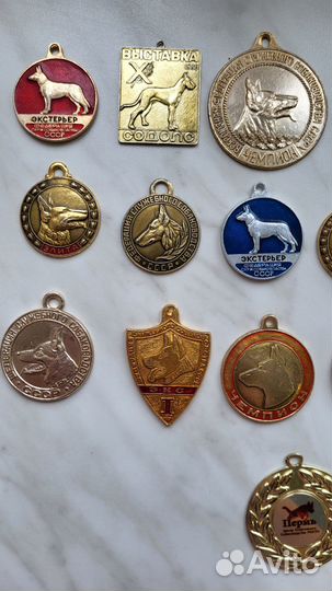 Медали жетоны для собак, Федерация служебного соб