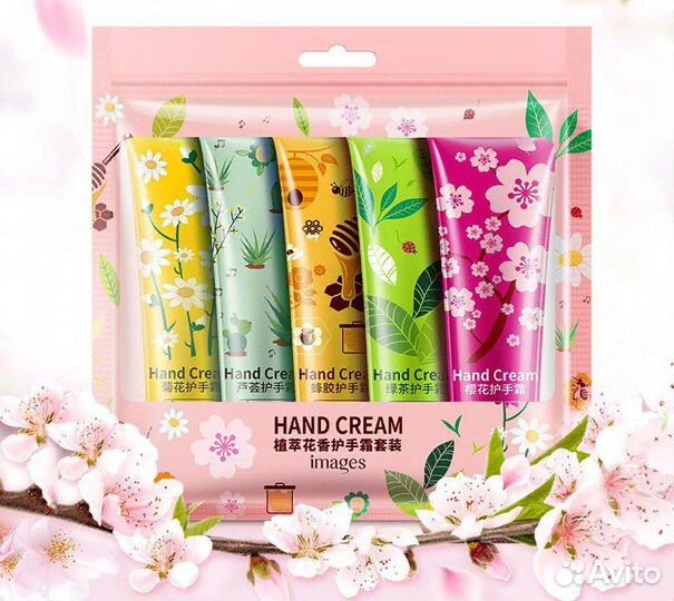 Набор защитных кремов для рук