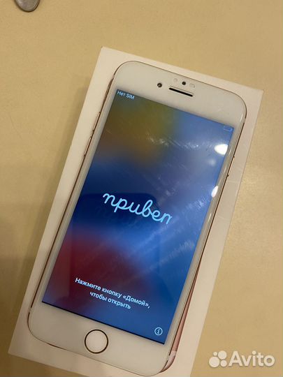 Телефон iPhone 7