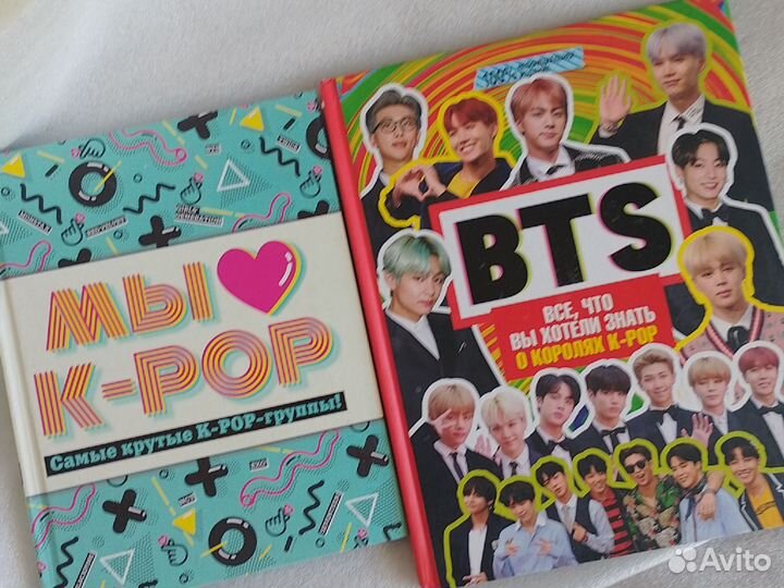 K pop книги