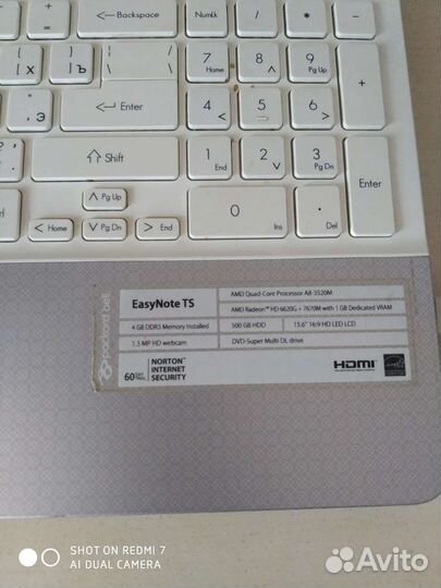 Ноутбук packard bell