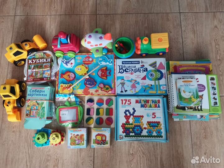 Развивающие игрушки, книжки на 1-3 года пакетом