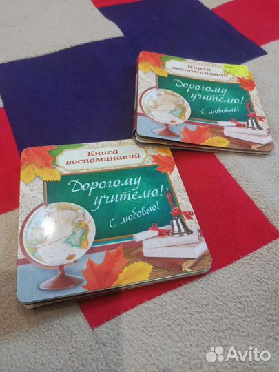 Книга-альбом 