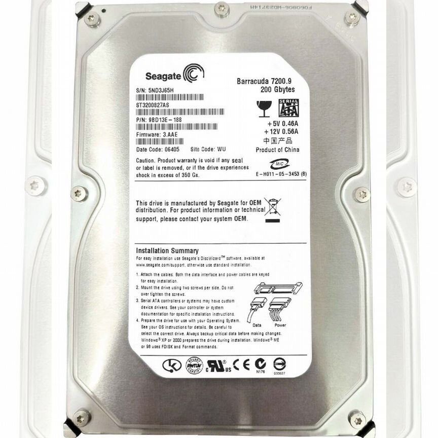 [ST3200827AS] Жесткий Диск Seagate 200gb Sata2 3.5" St3200827as