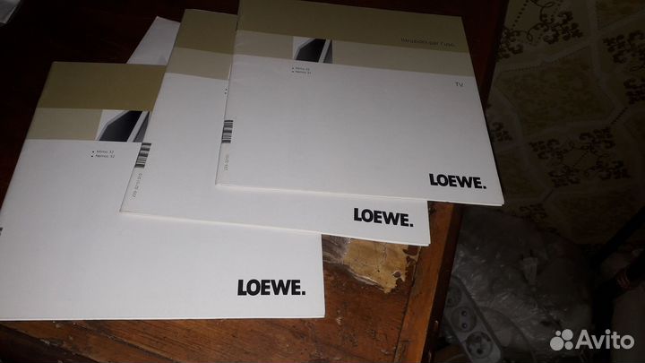 Телевизор loewe модель Nemos 32