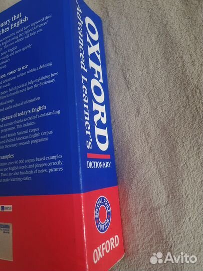 Oxford Advanced Dictionary