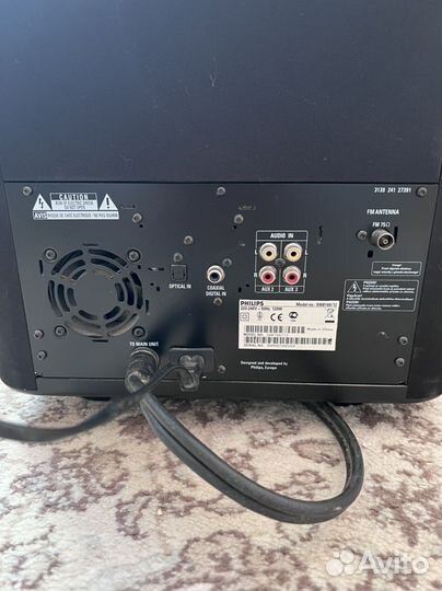 Philips домашний кинотеатр