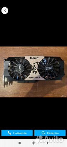 Видеокарта gtx 670