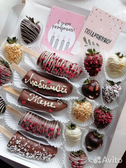 Клубника и бананы в бельгийском шоколаде