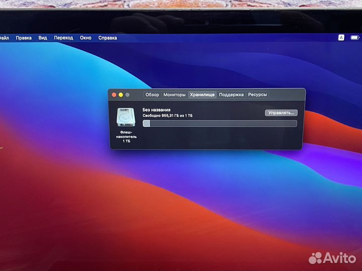Apple MacBook Pro 13 Retina/i7/3.50GHz/16gb/1tb