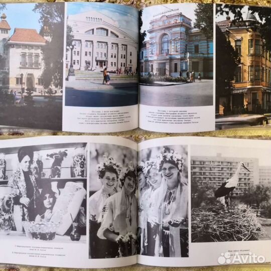 Гоголевские места на Украине фотоальбом