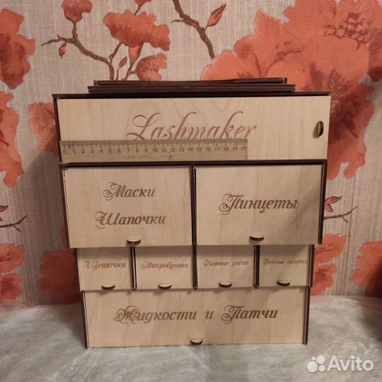 Лэшбокс и подушка ортопедическая barbara